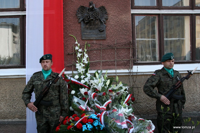 „Mordowanym przez komunistycznych oprawców Powiatowego Urzędu Bezpieczeństwa Publicznego przy ul. Nowogrodzkiej 5 w latach 1944-1956 – pamięć i wdzięczność”