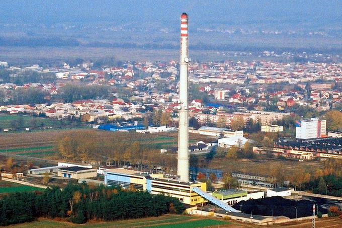 Ciepłownia Miejska, fot. arch.