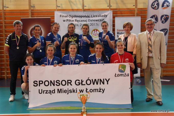 Zespół Liceum Mistrzostwa Sportowego w Łomży