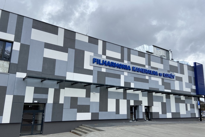 Budynek łomżyńskiej filharmonii (fot. archiwum UMŁ)