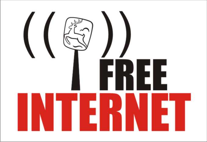 Bezpłatny Internet w Łomży - HotSpot