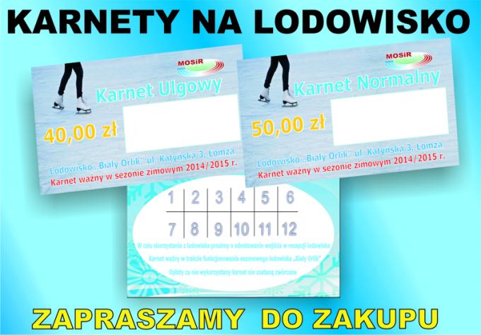 Karnety na lodowisko już w sprzedaży