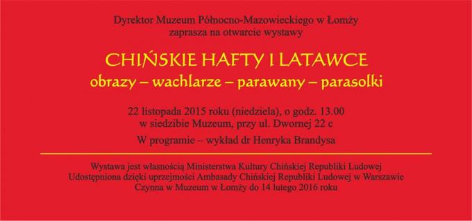 Chińskie hafty i latawce w Muzeum