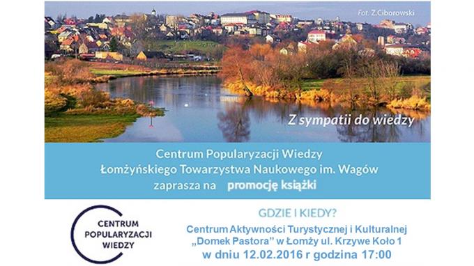 Z sympatii do wiedzy - promocja książki Małgorzaty Frąckiewicz