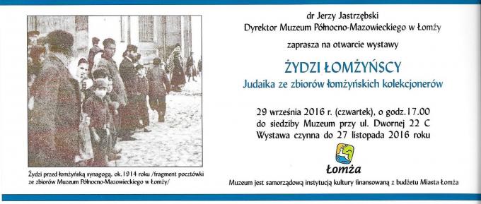 Żydzi Łomżyńscy - wystawa w Muzeum