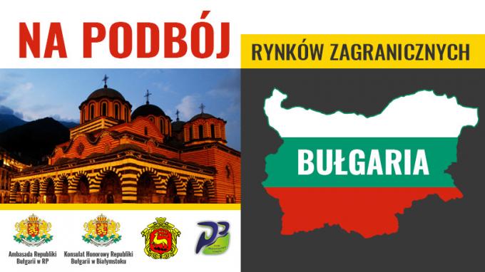 Przedsiębiorco – poznaj korzyści jakie daje rynek bułgarski