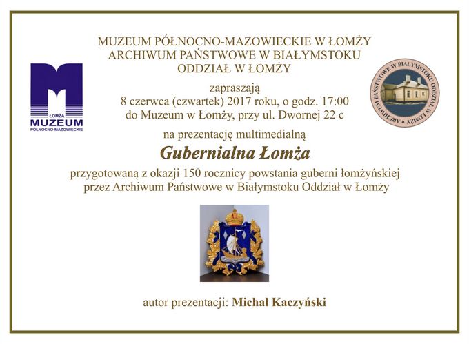 Prezentacja multimedialna z okazji 150 - lecia guberni łomżyńskiej