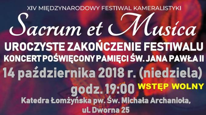 Uroczyste zakończenie XIV Międzynarodowego Festiwalu Kameralistyki 