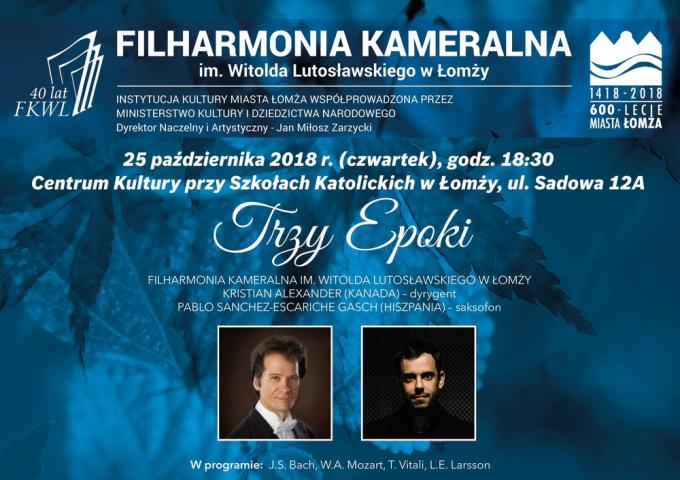 Trzy epoki u Łomżyńskich Filharmoników