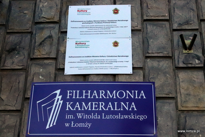 Kolejne środki zewnętrze na przebudowę Filharmonii Kameralnej