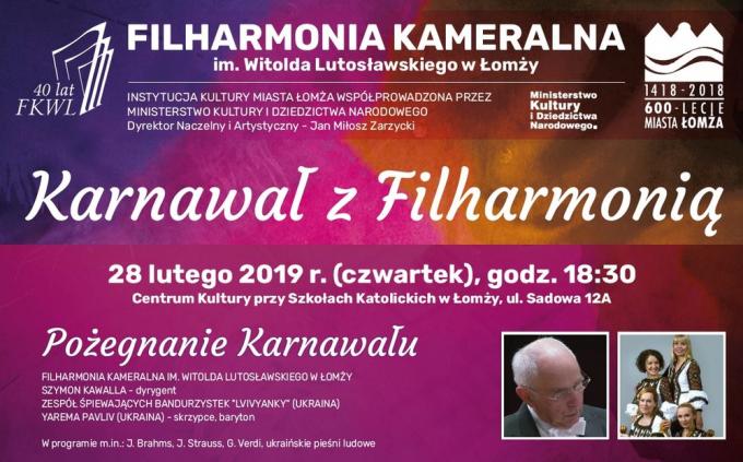 Pożegnanie karnawału u Łomżyńskich Filharmoników