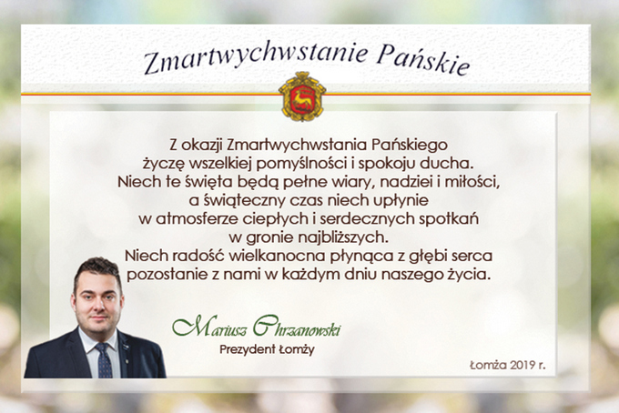 WESOŁYCH ŚWIĄT WIELKANOCNYCH