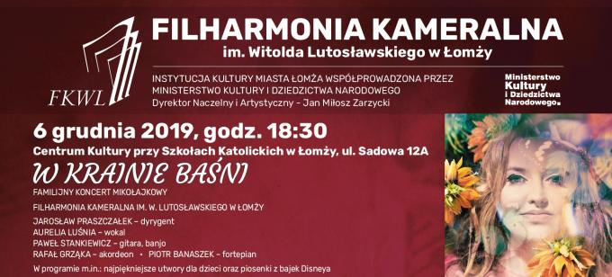 Kraina baśni w Łomżyńskiej Filharmonii