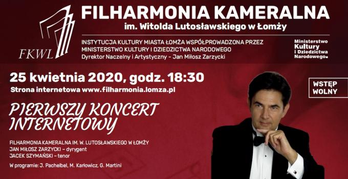 Pierwszy koncert internetowy Łomżyńskich Filharmoników