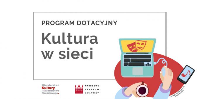 Dotacja NCK dla Muzeum w Łomży