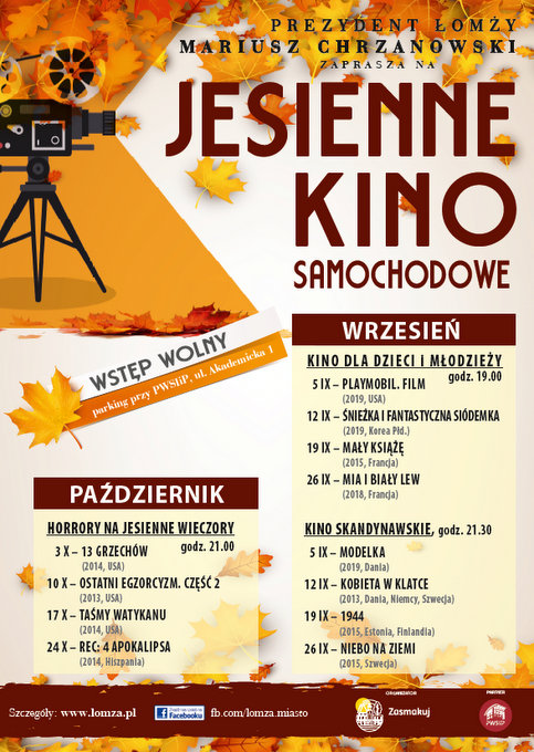 Od września rusza jesienne kino samochodowe