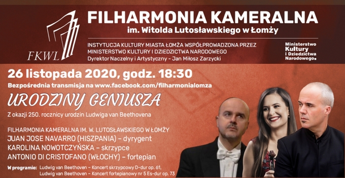 Łomżyńscy filharmonicy świętują urodziny geniusza