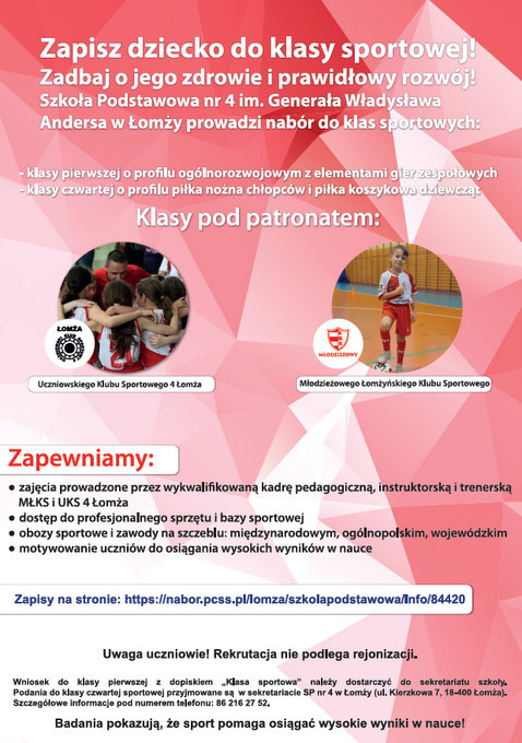 Kolejne klasy o profilu sportowym  powstają w 