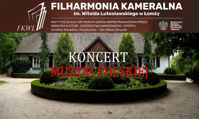 Płyta DVD Filharmonii Kameralnej w Łomży
