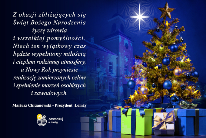 Wesołych Świąt Bożego Narodzenia