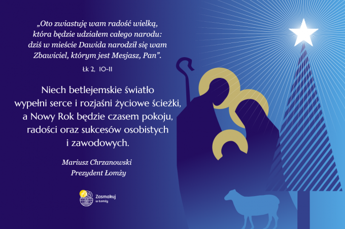 Radosnych Świąt Bożego Narodzenia