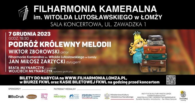 Bezpłatne bilety dla seniorów na mikołajkowy koncert Filharmonii Kameralnej