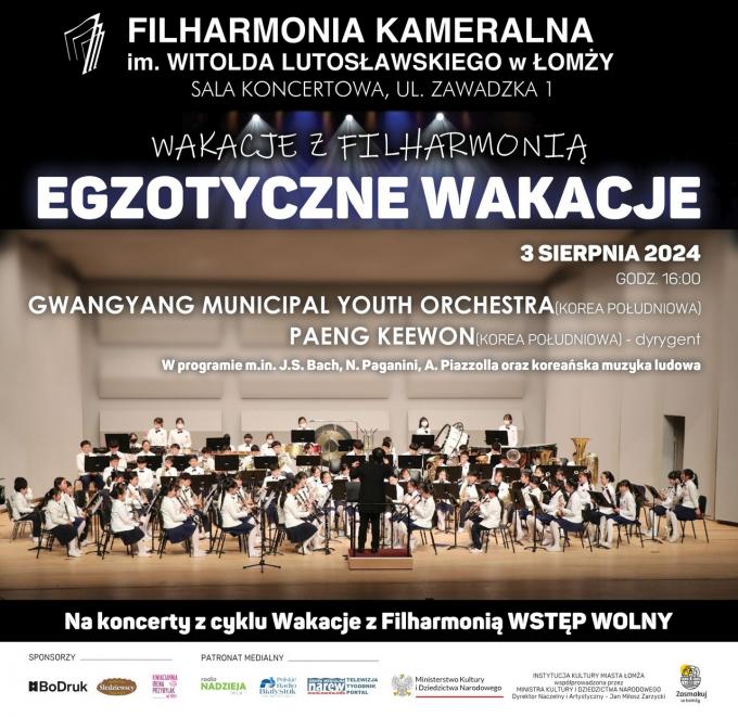 Egzotyczne wakacje z Filharmonią Kameralną w Łomży - Gwangyang Municipal Youth Orchestra