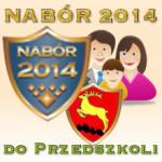 Nabór 2014 do przedszkoli w Łomży