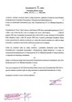 Nowy cennik opłat cmentarnych i grabarskich